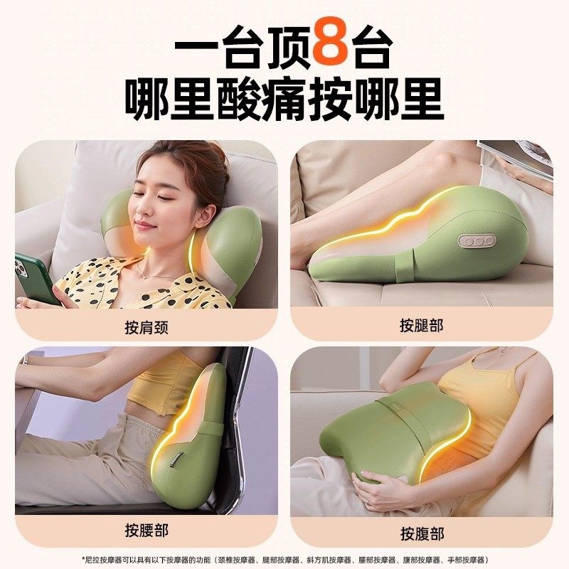 毕业送老师腰部按摩仪按摩器肩颈背护腰靠垫按摩靠背垫生日礼物