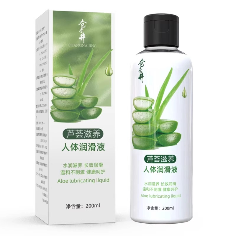 润滑液夫妻用品油剂人体成人女性生活男用高潮调情趣床上房事道具