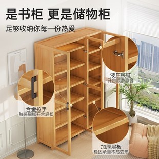 书架落地置物架家用实木书柜防尘带透明玻璃门一体靠墙储物收纳柜