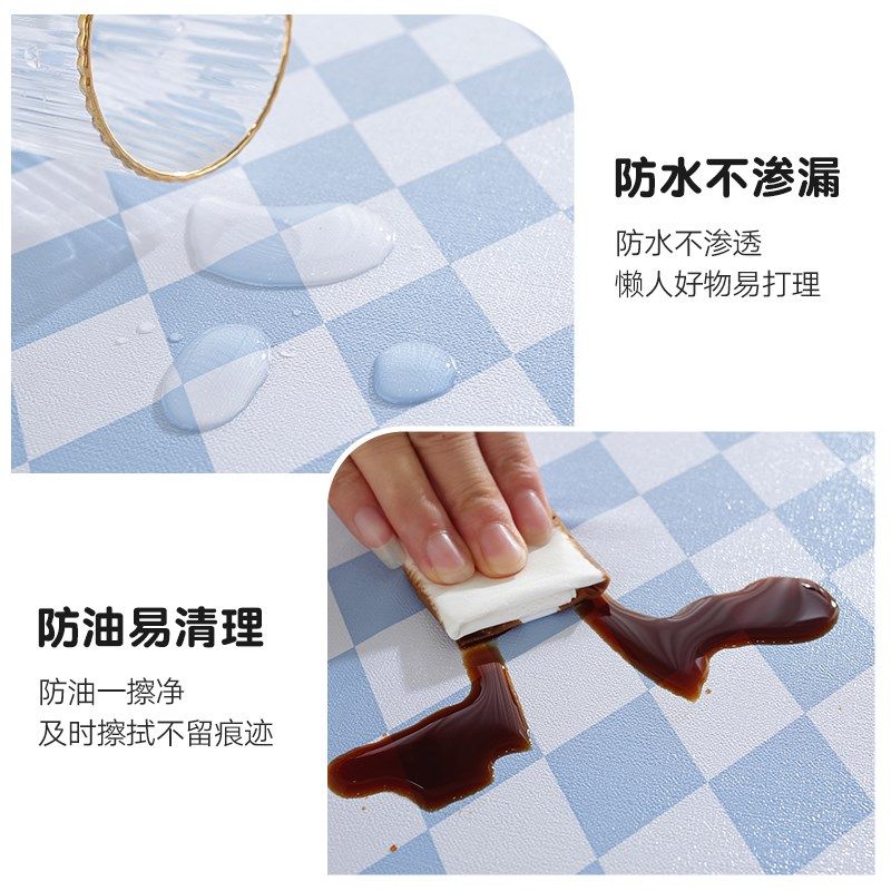 纯色桌布防水防油防烫免洗高级感小清新长方形防烫茶几餐桌布桌垫,居家布艺,桌布,淘宝优惠券,粉丝福利购,淘宝优惠卷