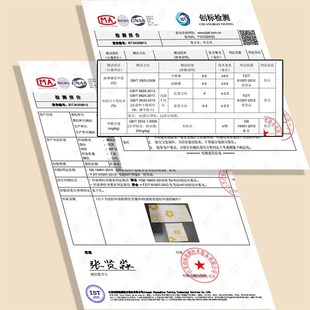 坐垫四季 可裁剪飘窗垫窗台垫2024新款 通用主卧室阳台垫子定制棉垫