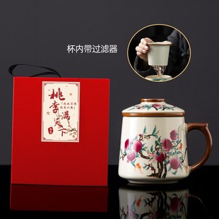 创意实用小礼品桃李满天下定制纪念意义礼物毕业季送老师伴手礼盒