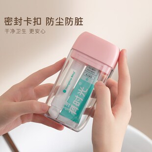 旅行洗漱杯套装漱口杯牙具盒三合一牙膏牙刷牙杯牙刷盒牙桶便携式