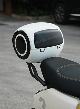 适ZEEHO极核电动车EZ3i后备箱防水储物工具尾箱置物货架改装配件