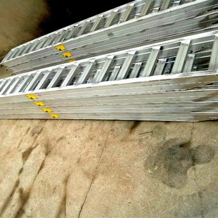 全合金铝合金收割机旋耕机上下车过田埂爬梯长跳板结实耐用重量轻