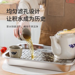 不锈钢茶盘潮汕功夫茶台加厚加大沥储水式 加深款 干泡台滴水洗菜盆