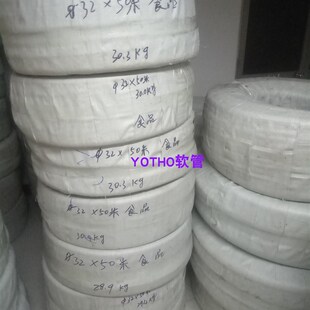 聚四氟乙烯软管PTFE管四氟波纹管放料管耐腐蚀管内径 76*80可定制