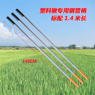 洋槐树锹把 铁锹把 铁锨把 洋镐把锄头把 槐树柄 镐柄 锄头柄农具