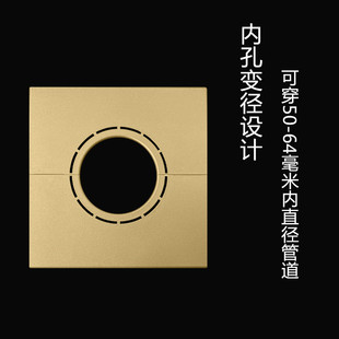 120方形分体墙洞装饰盖50 63管卡扣穿线穿管空调管道装饰盖可拆分