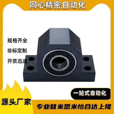 BGHWFA-C6000/6900/6200/6901/6001/6201ZZDDVV-25/30/40-20/3040