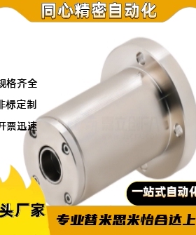 轴承座ABGYB/ABGY7008/7009/7010-N/S/R-160/200/180/225/200/250