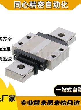 SSE2BL/SSE2BLV/SSE2BLZ13G/L-470/445/420/395/370/345/320/295/