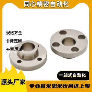 YER41/42/43-D10D12D15D18D20D22D25D26D30D35-P25P20P16-L52L37