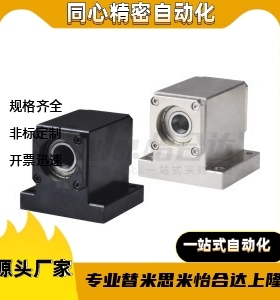 BHR71/BHR72-6902/6002/6903/6003ZZ-T30T40T50T60-h25h30h40h50