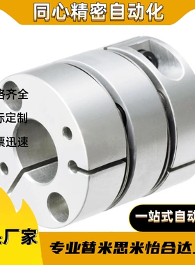 DBJ57-D21D28D34D46D55-d10d20d12d14d15d17d19-d10d20d12d15d19