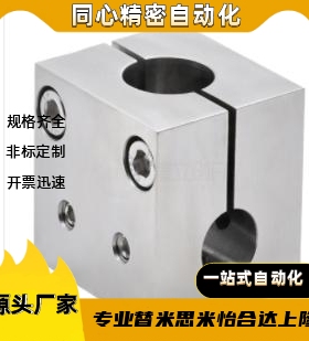 RDH61-D10D12D14D15D16D18D20D25-V12V13V14V15V16V18V20V25V30