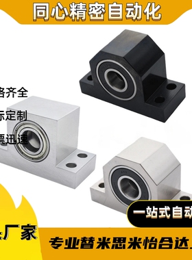 BGHWFA-C6904/6004/6204/6005/6205/6006ZZDDVV-40/50/60-40/5060