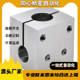 RDH81-D10D12D14D15D16D18D20D25-V12V13V14V15V16V18V20V25V30