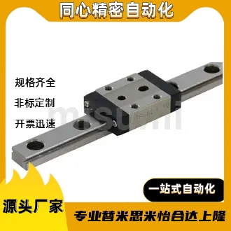 SSE2BN/SSE2BNZ16-670/630/590/550/510/470/430/390/350/310/270