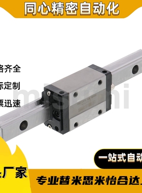 C-SX2RL/C-SX2WTL24-1480/1420/1360/1300/1240/1180/1120/1060