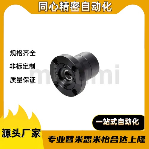 E-LABGCB7006/7007/7008/7009/7010-N/S/R-120/150/175/200/250/