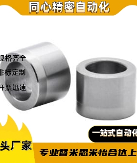 YLG02/01/03-D10D11D12D13D14D15D16D18D19D20D21D22D23D25-P-L