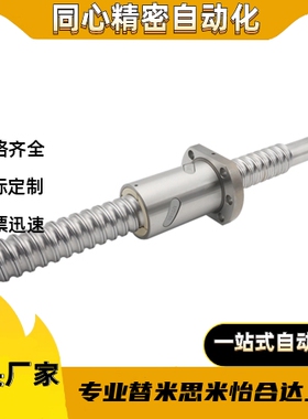 BTWE3205-L2000L1000L300L500L600L800-T60T50T40T33-RK-NY-ABCDE