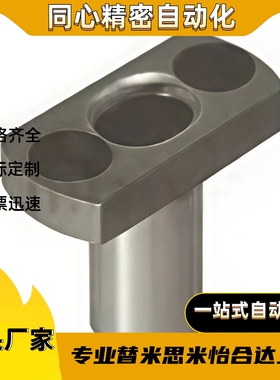 E-JBEH/E-JBEMH10/12/16/20/25/30/35-P10P20P12P13P15P16P18-W-L