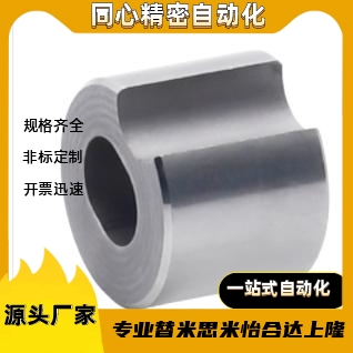 YEQ06/07/08/09-D10D12D16D20D25D30-P4P8P10P15P20P26-W3-L5L20