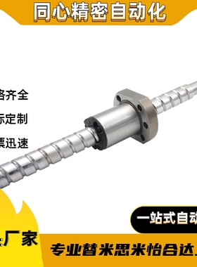 BTWP1510-L800L700L600L500L200L300-T30T20T15T18-RK-NY-ABCDE