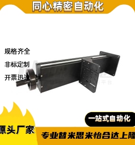 HHQ51-200/300/500/800 HHB02/22-40A/60/60A/80-Z10Z25Z40Z50Z30