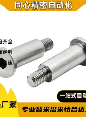 BKT31/32/36-D8D6D5D4-H7H8H9H11-L30L25L20L18L16L13L12L15L10L8