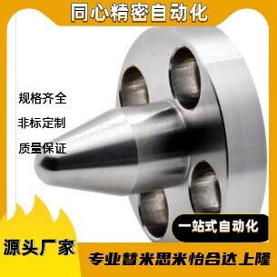 YLP41/42/51/52/55-A/B-D5D6D8D10D12D16D20-P6P8P10P15P20-B-T10