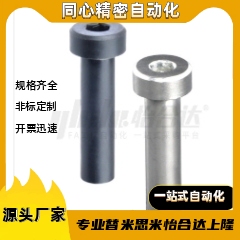 MIM05/11/21-D10D20D22D25D18D17D16D15D14D13D12-L220L110L35L55