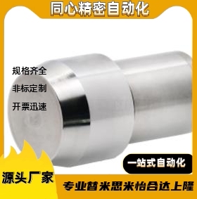 大头定位销 菱形 JPDPB/GJPDPB2/3/4/5/6/8/10-3/4/5/6/8/10/12