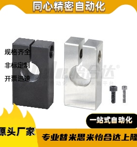 RDU21/22-D50D40D35D30D25D20D15D12D10-P50P70P60P40P30P25P20