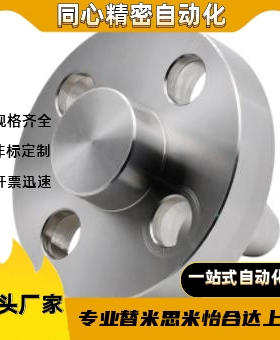 YLP21/22/31/32/35-A/B-D5D6D8D10D12D16D20-P6P8P10P15P20-B-T10