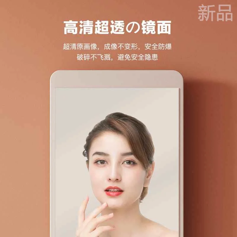 隐形穿衣镜推拉关闭隐藏全身镜子贴墙可遮挡壁挂洞洞板玄关试新品