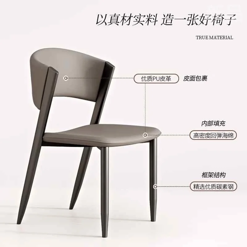 意式极简餐椅2025新款餐厅设计师椅子轻奢高级感家用餐桌凳子新品