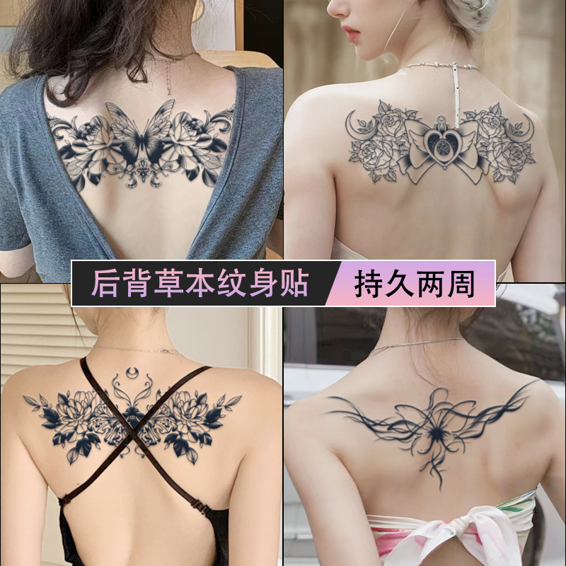 蝴蝶纹身贴情侣胸口胸前锁骨花朵