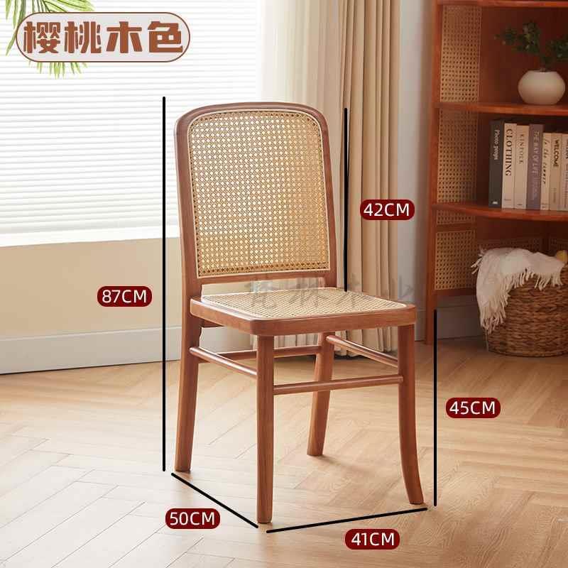 实木餐椅藤编原木家用复古餐厅中古靠背酒店北欧设计师椅餐桌