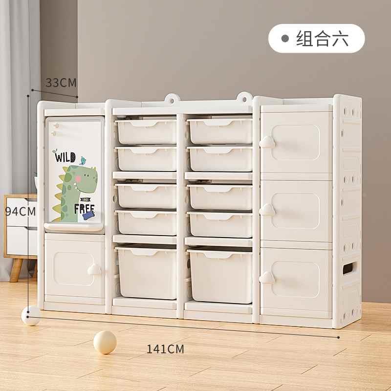 儿童玩具收纳架收纳柜置物架宝宝分类多层大容量整理柜子绘本新品