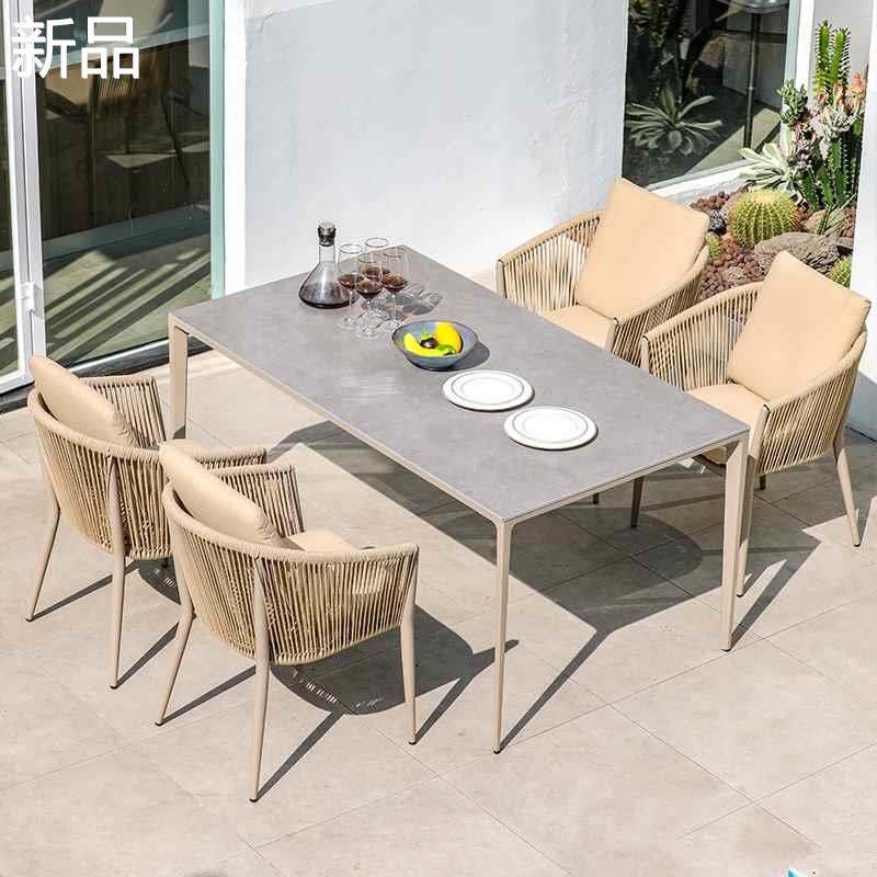 户外庭院桌椅室外露天藤编外摆茶桌套装花园阳台外摆防水防晒新品