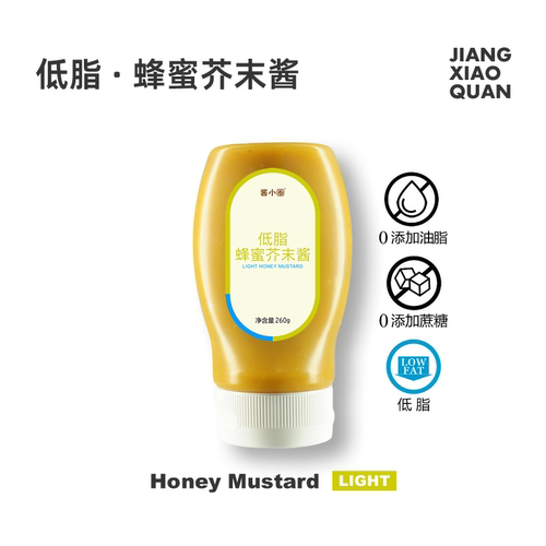 0添加防腐剂、蔗糖