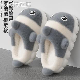 男款 踩屎感棉拖鞋 家居室内家用可爱毛绒厚底保暖拖鞋 男士 冬天 冬季