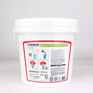 2KG花店专用粉剂催美国进口 花之寿300鲜花保鲜剂营养液大桶量贩装