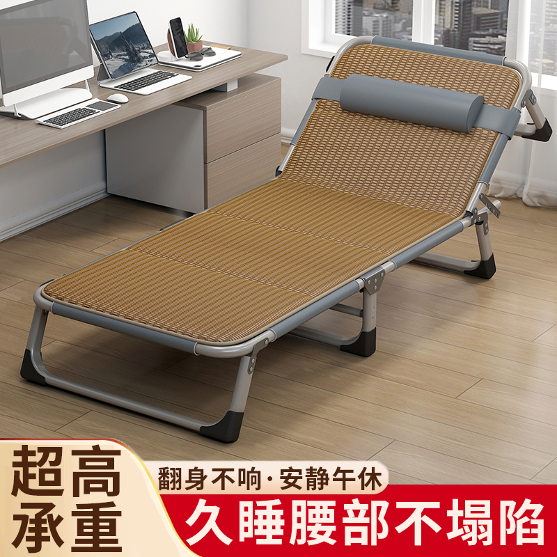 简易折叠午休床单人家用午休神器办公室午睡行军户外小床陪护躺椅