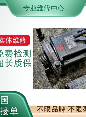 维修保养ABB机械手IRB6620 6640 6650S 6660 6700本体润滑油电池