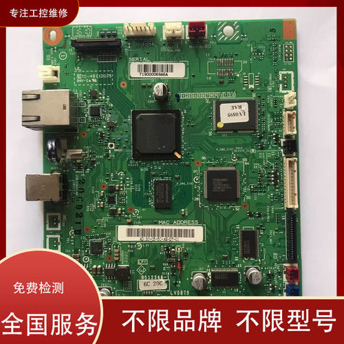 兄弟机brotherCNC电路板
