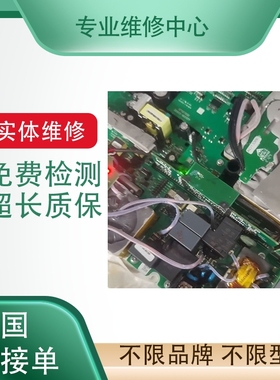 BECKH0FF倍福驱动器维修AX5172-0000-0200/AX5160 电源模块检测